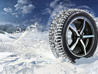 Рейтинг зимних шин 2018 года Рейтинг зимних шин 2018 года